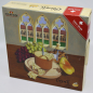 Preview: girolle mini originale