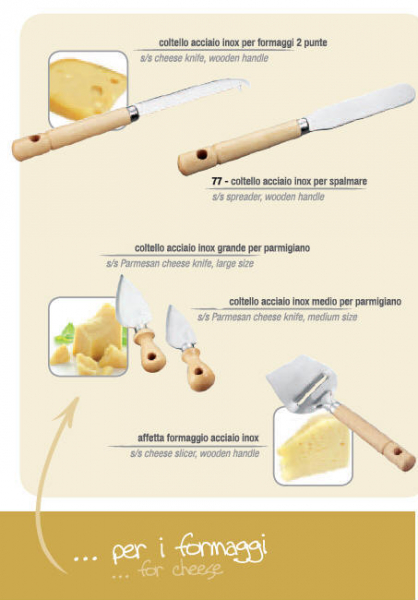 Stilton s/s spatula with wooden handle
